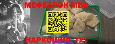 Альфа ПВП Кумертау