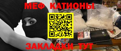 Альфа ПВП Кумертау