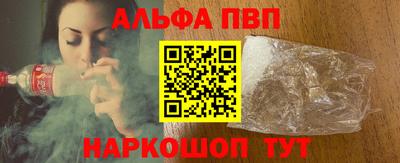 спайс Кулебаки