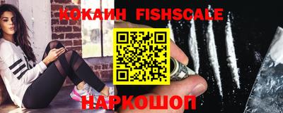 соль курить ск Кунгур