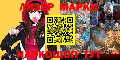 соль курить ск Кунгур