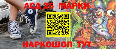 соль курить ск Кунгур