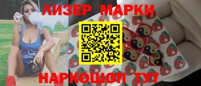 соль курить ск Кунгур