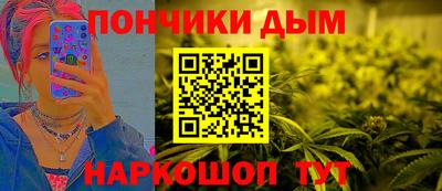 соль курить ск Кунгур