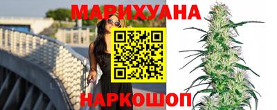 спайс Кулебаки