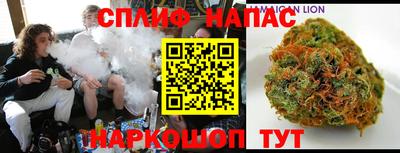 Альфа ПВП Кумертау
