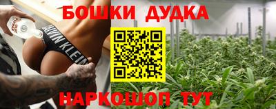 соль курить ск Кунгур