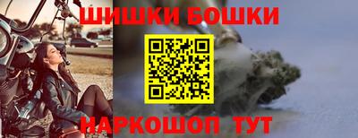 соль курить ск Кунгур