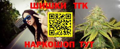 Альфа ПВП Кумертау