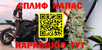 Альфа ПВП Кумертау