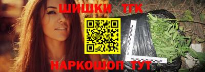 соль курить ск Кунгур