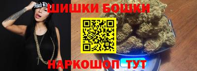 спайс Кулебаки