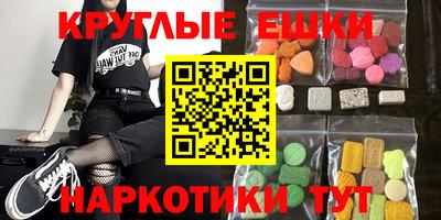 соль курить ск Кунгур