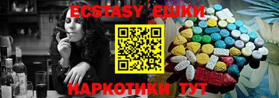 спайс Кулебаки