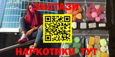 спайс Кулебаки