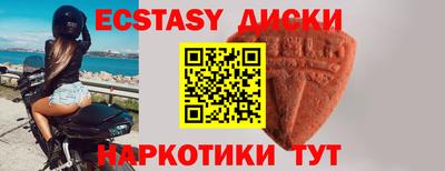 соль курить ск Кунгур