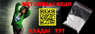 соль курить ск Кунгур