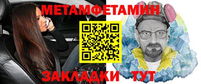 Альфа ПВП Кумертау