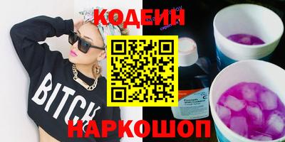 соль курить ск Кунгур