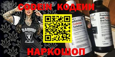 Альфа ПВП Кумертау