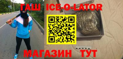 Альфа ПВП Кумертау