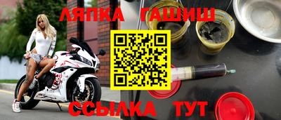 Альфа ПВП Кумертау