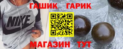 спайс Кулебаки