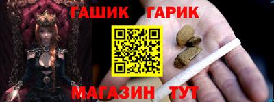 соль курить ск Кунгур