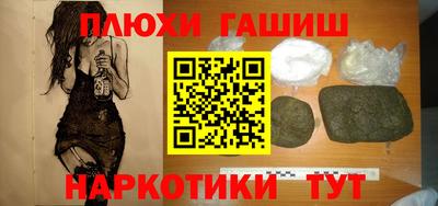 Альфа ПВП Кумертау