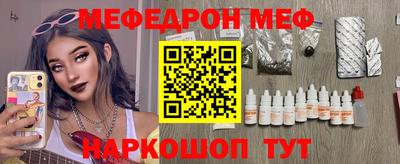 соль курить ск Кунгур