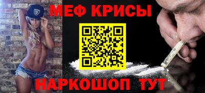 соль курить ск Кунгур