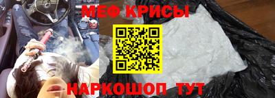 Альфа ПВП Кумертау