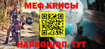 Альфа ПВП Кумертау