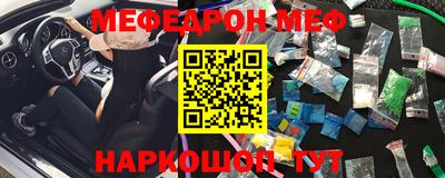соль курить ск Кунгур